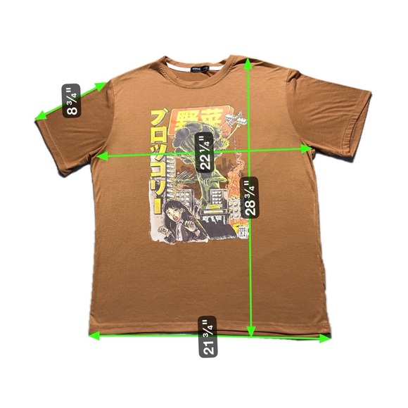 Romwe Broccozilla Graphic T-Shirt Size Large Brown Cotton Japan Anime Style - Picture 4 of 4